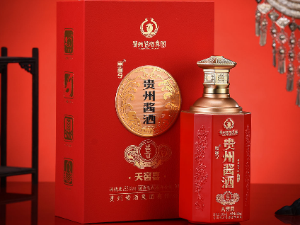 貴醬令®貴州醬酒·天窖喜