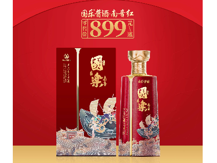 國樂醬酒·南音紅