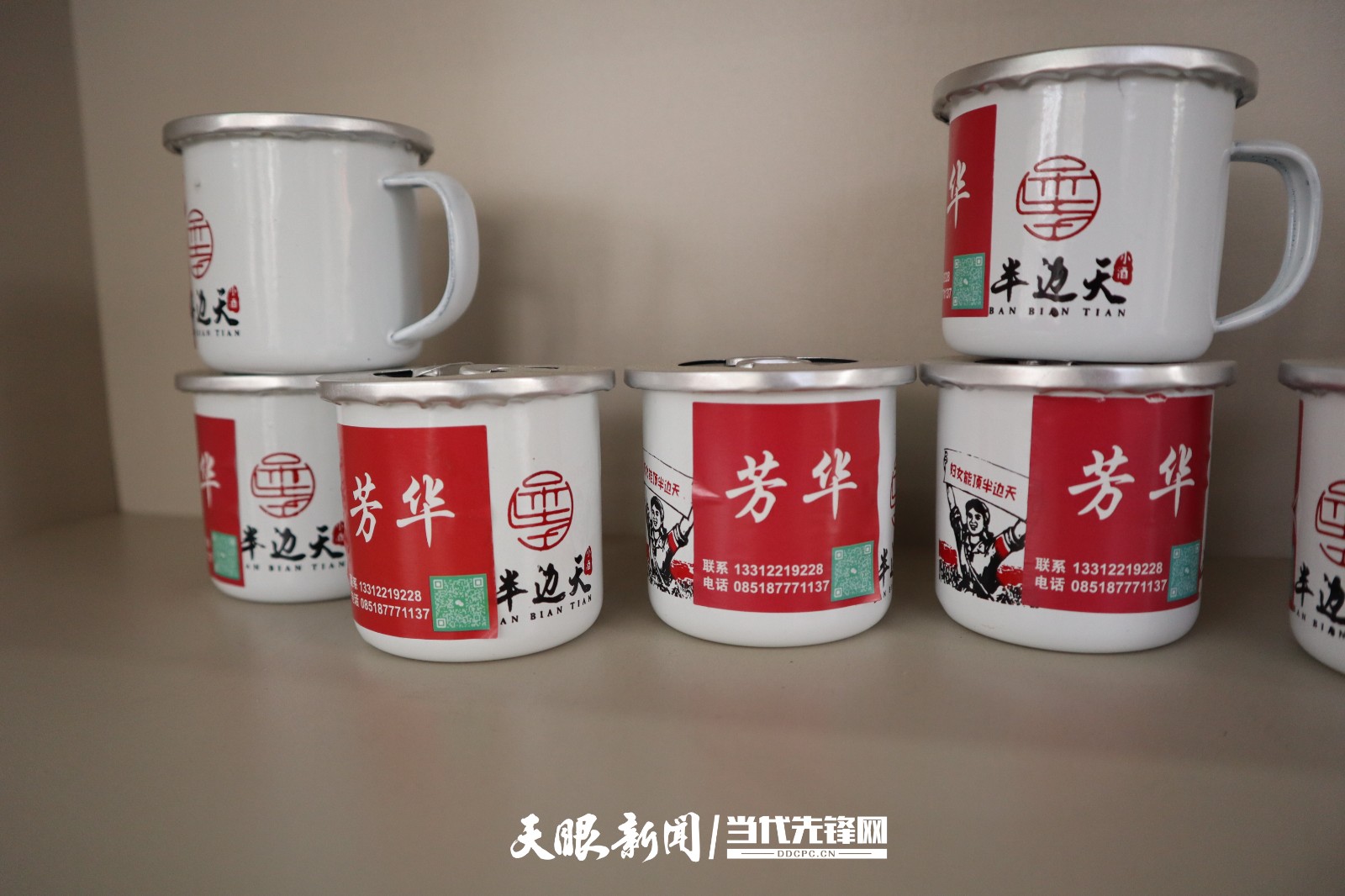 17421214967147.jpg IMG_2819.jpg