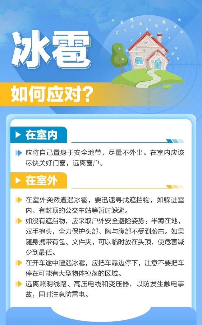 WPS圖片(1).jpeg WPS圖片(1).jpeg