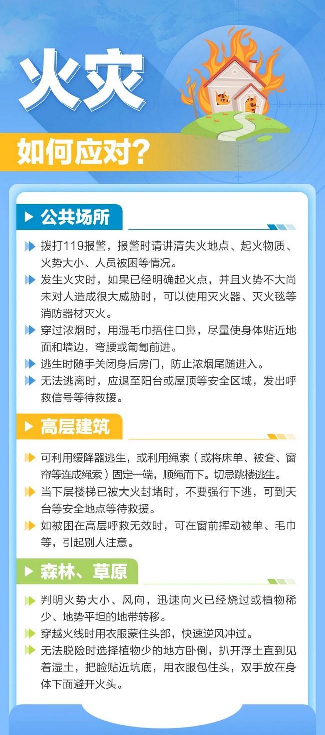 官網宣傳6.jpg 官網宣傳6.jpg