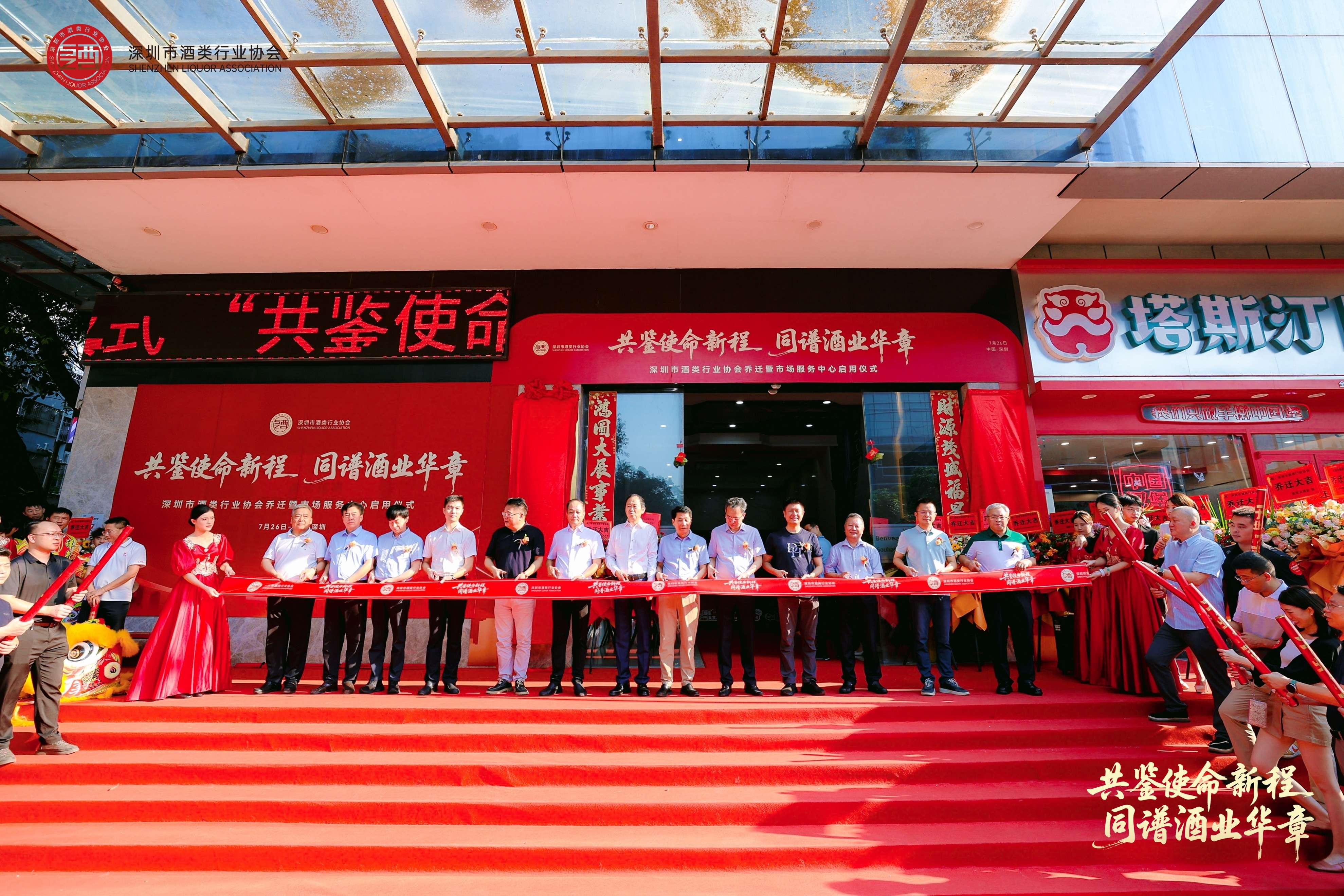 KF2A4665_1716672323-opq3852538479-opq3853013192(1).jpg KF2A4665_1716672323-opq3852538479-opq3853013192(1).jpg